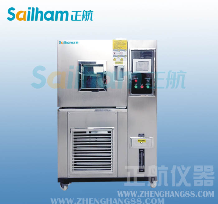 智能紫外線老化試驗(yàn)箱
