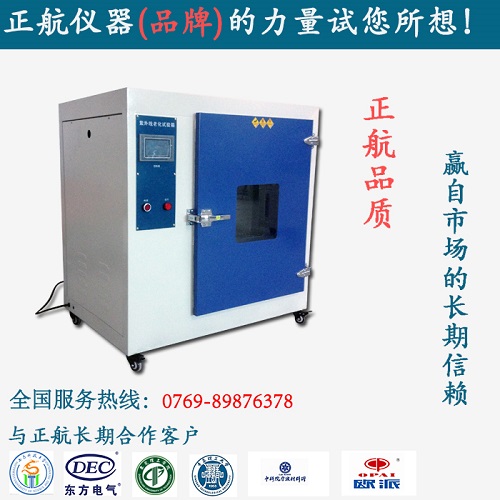 ���⾀�ϻ�ԇ�C(j��)������(y��ng)��